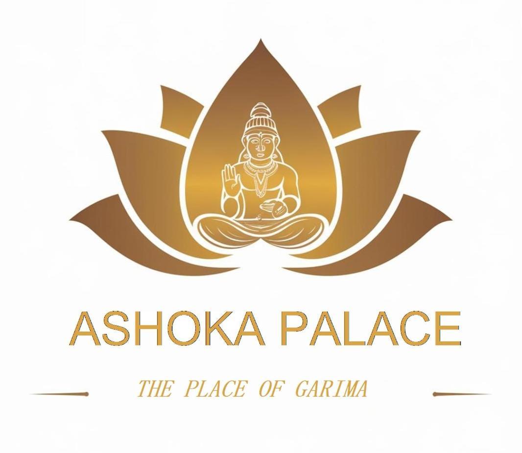 The Ashoka Palace Ayodhya Exterior foto